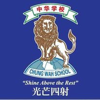 Chung Wah School